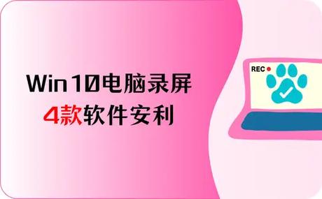win10什么时候出的缩略图