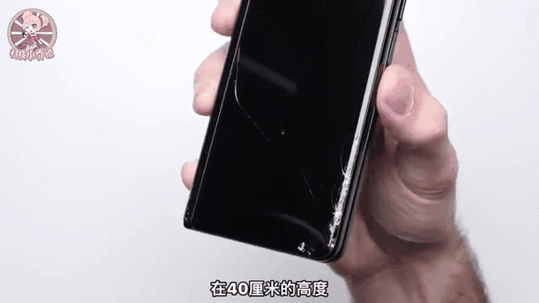 三星手机摔后屏幕变紫