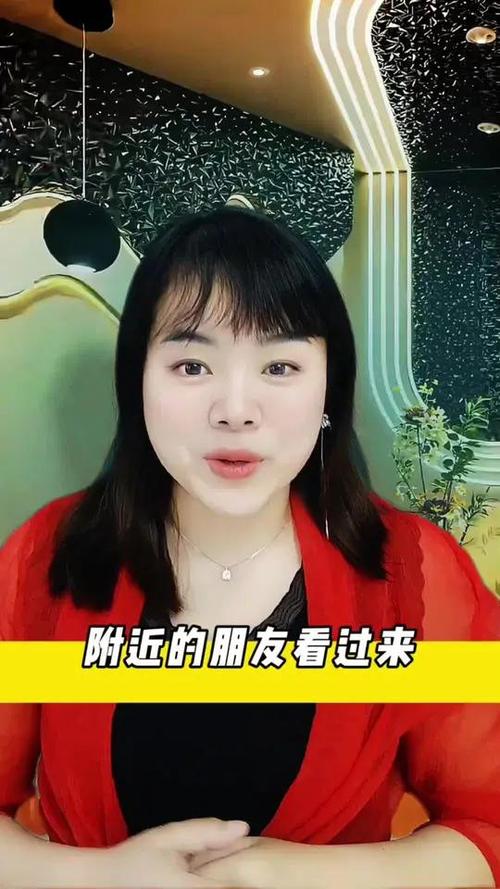 她盼图标