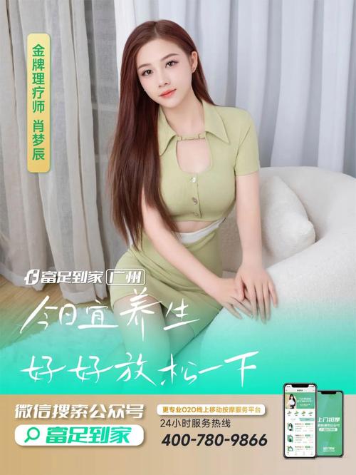 氧惠能赚多少钱