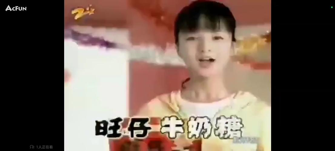 旺仔牛奶糖广告视频