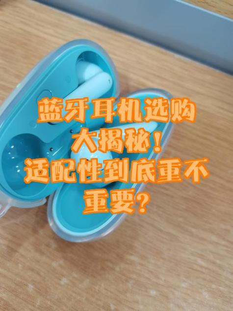 耳机重量轻好还是重好游戏截图