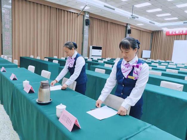 会务公司提供哪些服务
