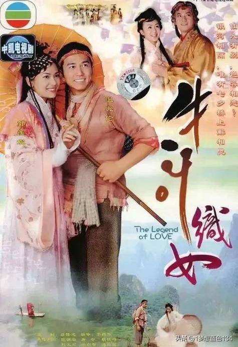 港剧TVB电视剧大全