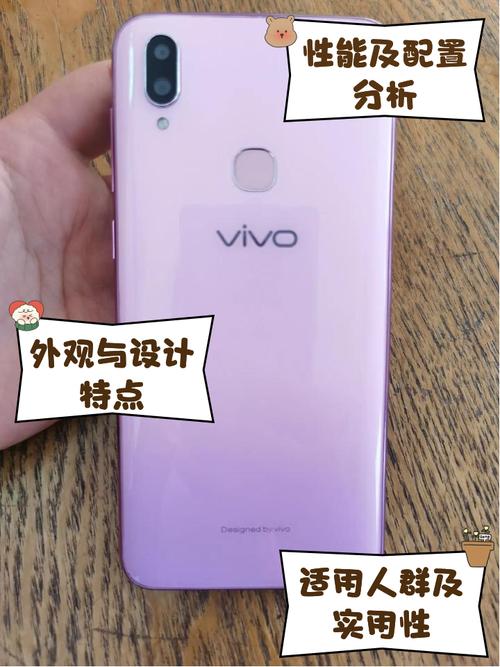z3换屏