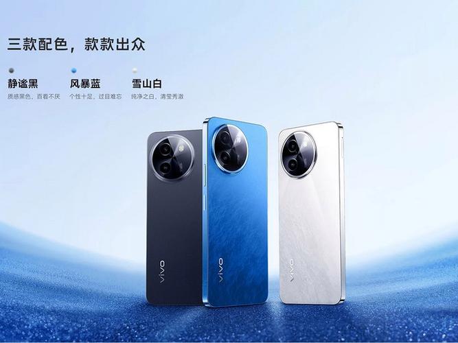 vivo多久出一次新款