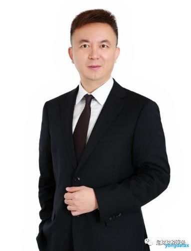 永大集团董事长缩略图