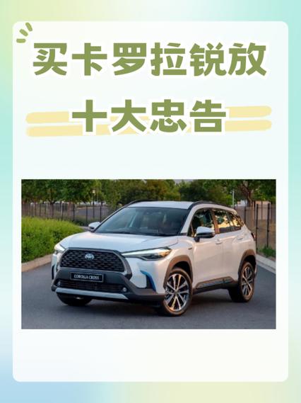 不买reno9十大忠告