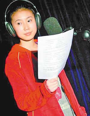 红色题材配音女单人