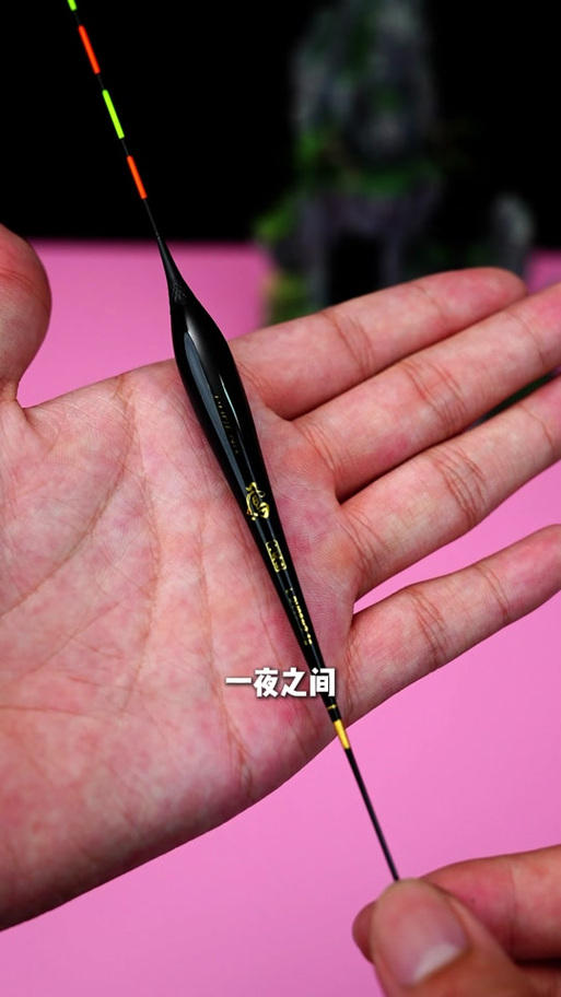 夜光漂品牌排行榜前十