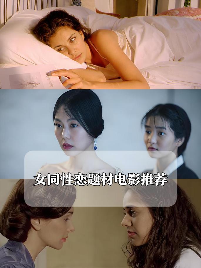 同乐会百度云资源未删减版