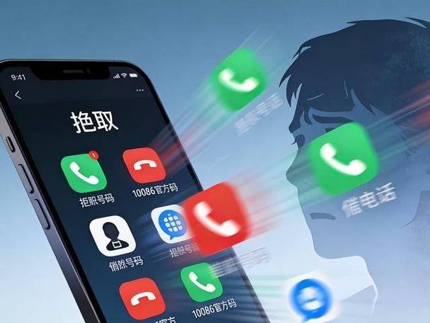 来电自动接听怎么关闭