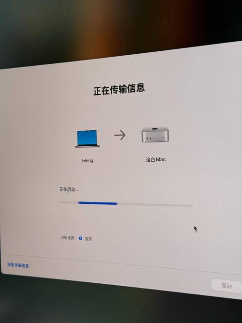 苹果手机的软件怎么传到另一个手机