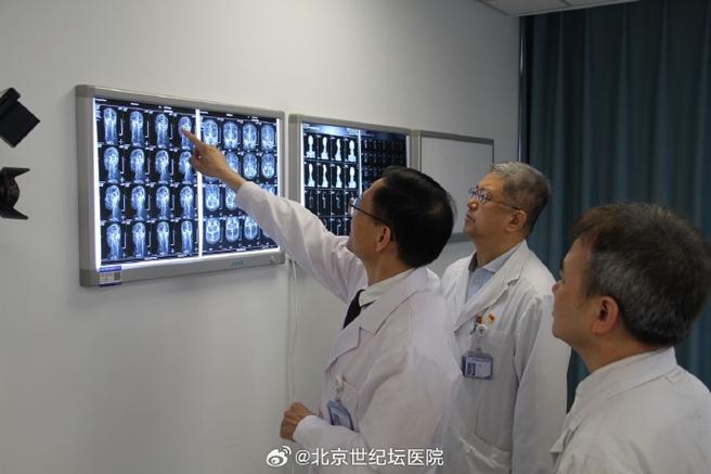 治疗脑鸣最好的医院图标