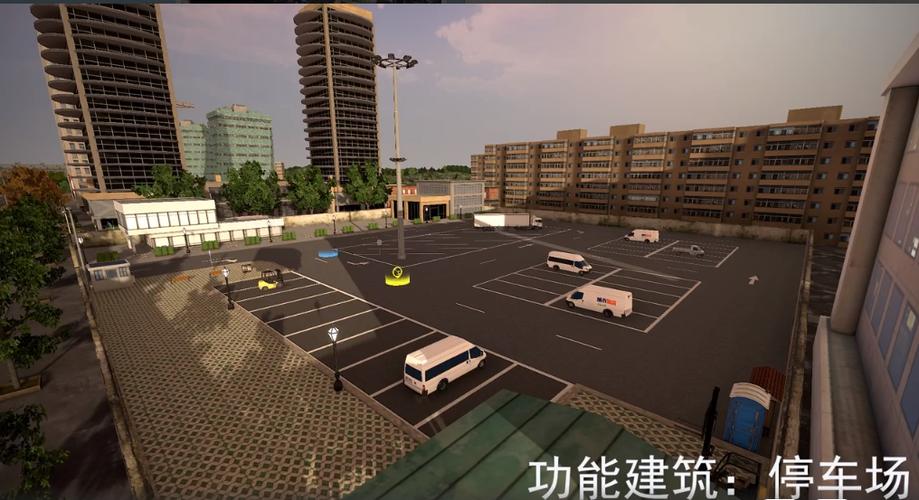 卡车人生模拟游戏在哪下载