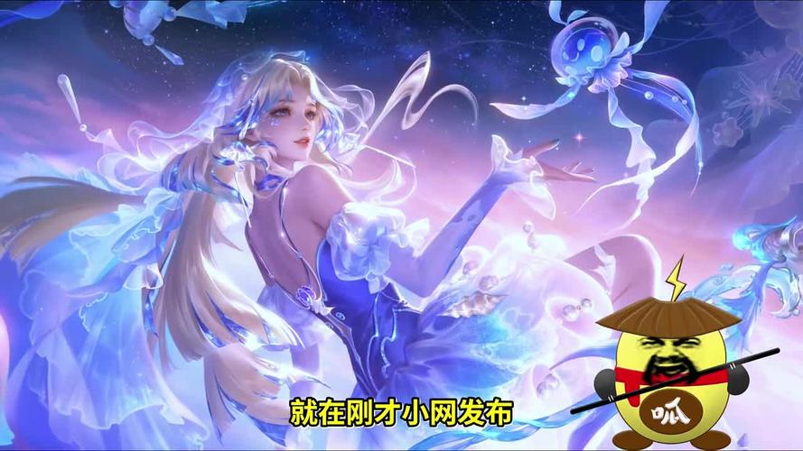 第一代王昭君图片缩略图