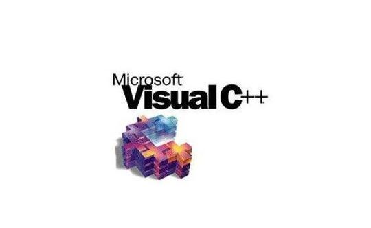Microsoft Visual C++ 20XX
