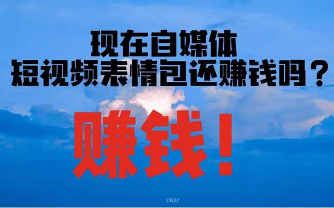 米转旗下的转发文章赚钱平台