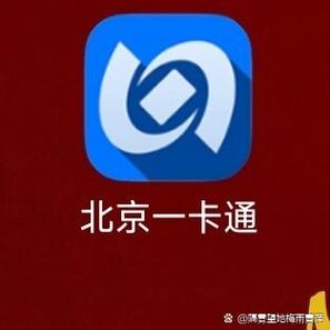 支付宝绑定他人银行卡可以支付吗图标