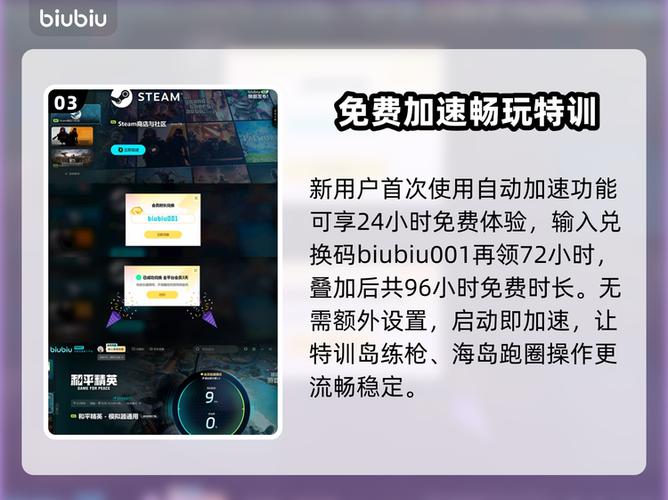 和平精英模拟器cpu100%怎么解决
