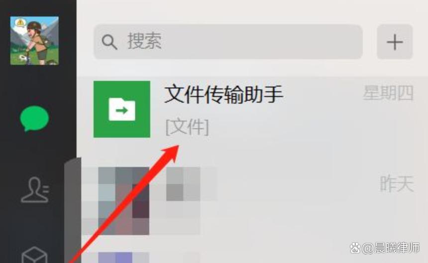 为什么qq打开文件这么慢
