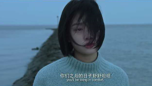 易遥