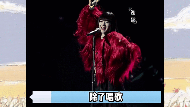 菠萝菠萝蜜歌曲原唱视频图标