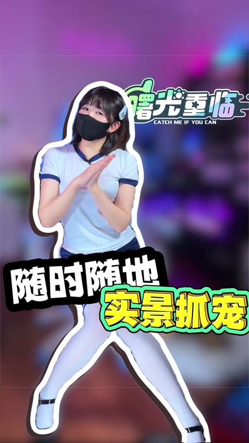 FeelinAI官网图标