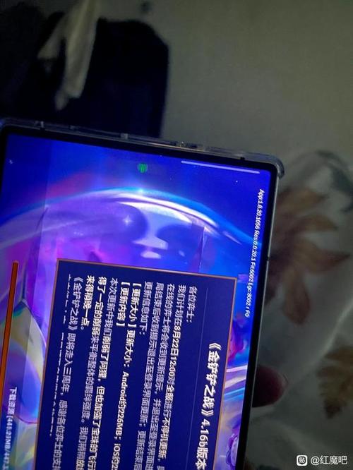 手机前置摄像头有绿光图标