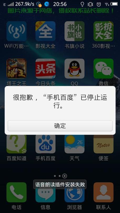 育碧游戏卸载方法