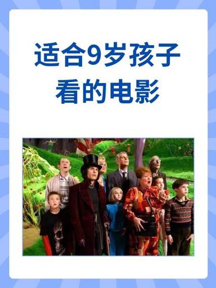 电影是21比9还是16比9游戏截图