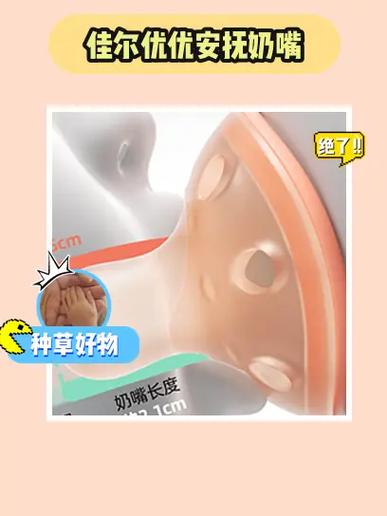 2岁小孩不顺心就哭怎么办截图
