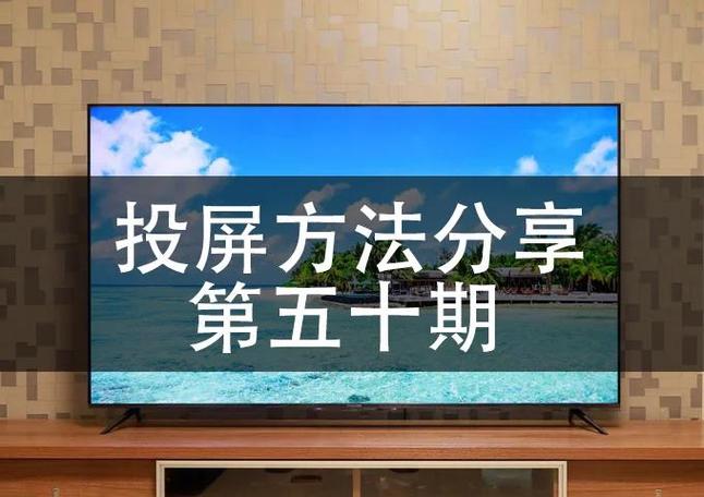 如何把电脑主机连到电视上