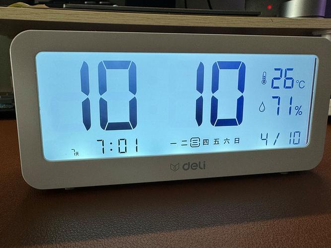 得力8825闹钟说明书