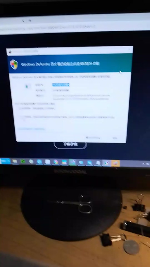 wallpaper配对被防火墙阻止缩略图