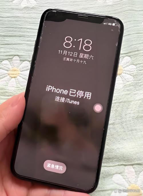 手机下方按键功能已停用