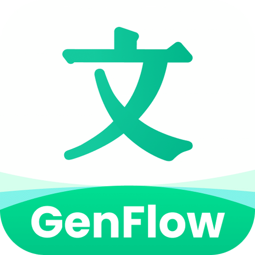 百度文库免费下载缩略图