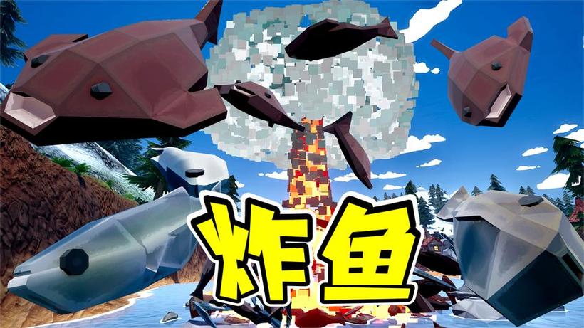 狒狒挖矿模拟器图标