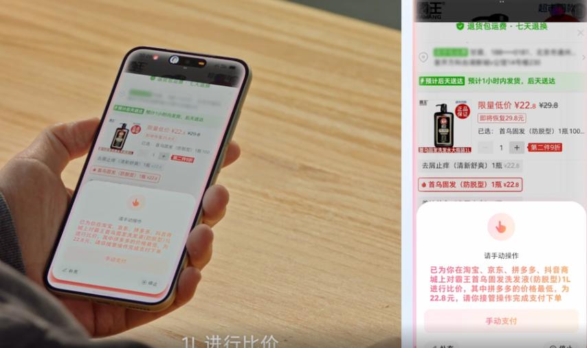 我可爱的表姊去公司怎么触发