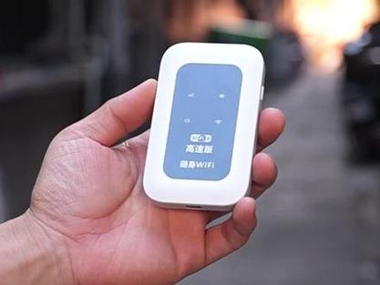 随身wifi小宽带