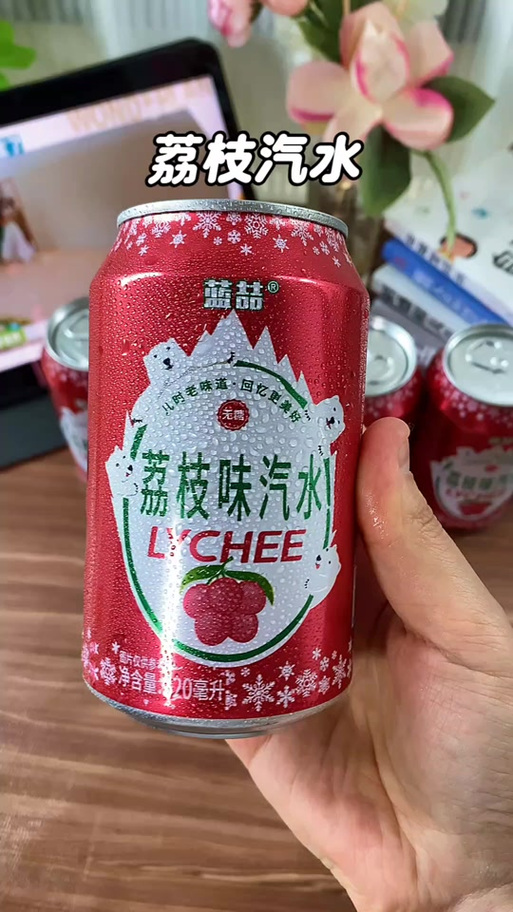 强爽喝一瓶什么概念