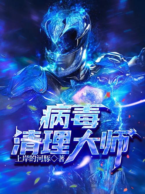 oppo浏览器小说历史删不掉