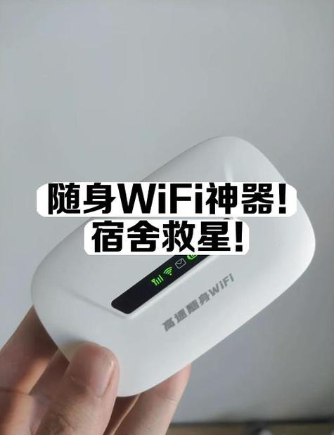 家里wifi突然断了怎么办游戏截图