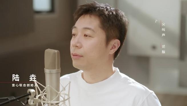 壹心娱乐老板是谁?