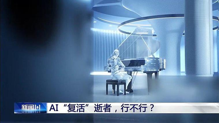 抖音声音突然没声音了图标