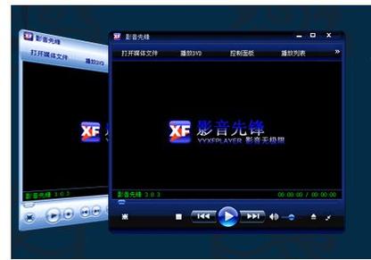 音频输入接口图标