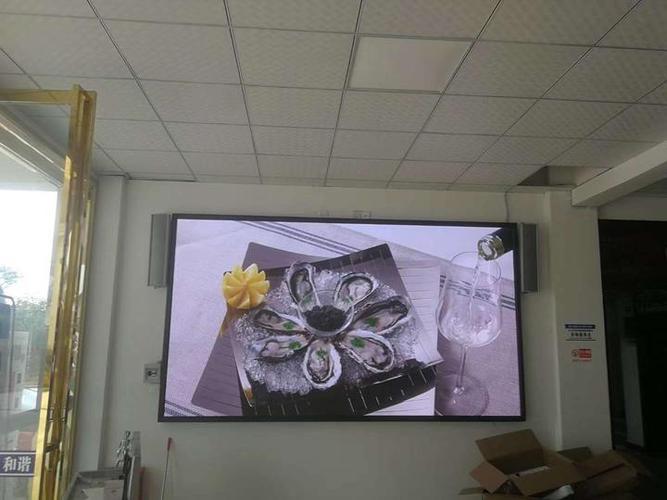 手机拍摄led显示屏会闪烁截图