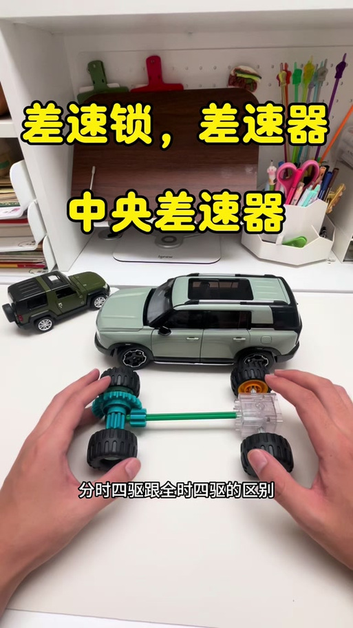 指南针三把锁收费吗