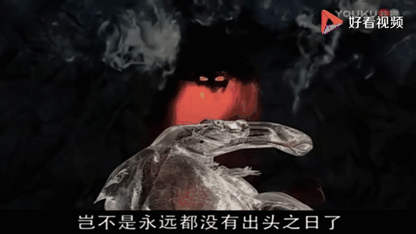 猛鬼血魔截图