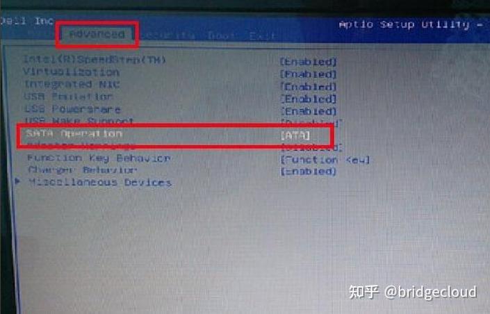 acer宏碁怎么进入bios缩略图